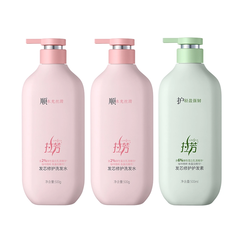 拉芳发芯修护系列洗护套装 补水水润丰盈蓬松清爽控油