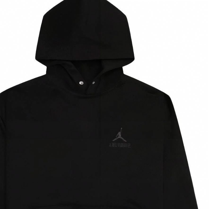Jordan x A Ma Manire SS23 Logo