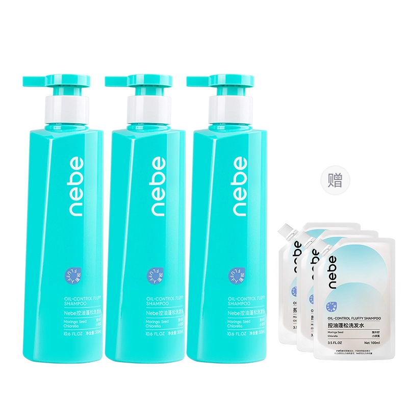 Nebe 300ml300ml*2300ml*3