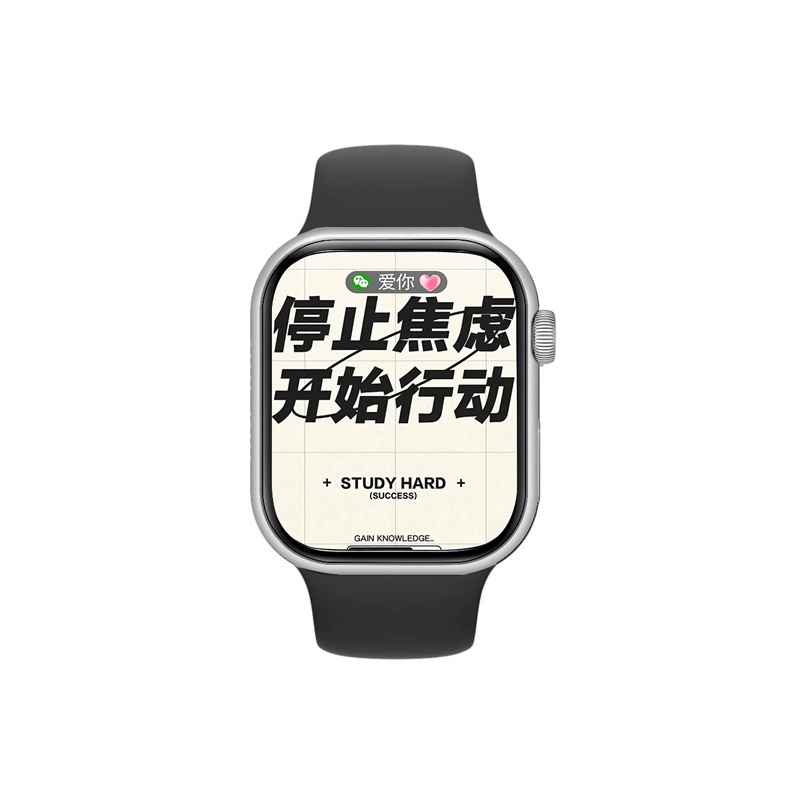 AIYISHI -