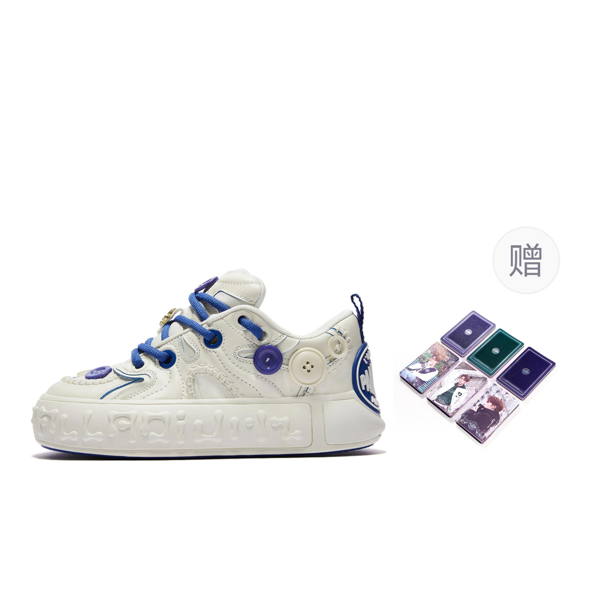 Palladium