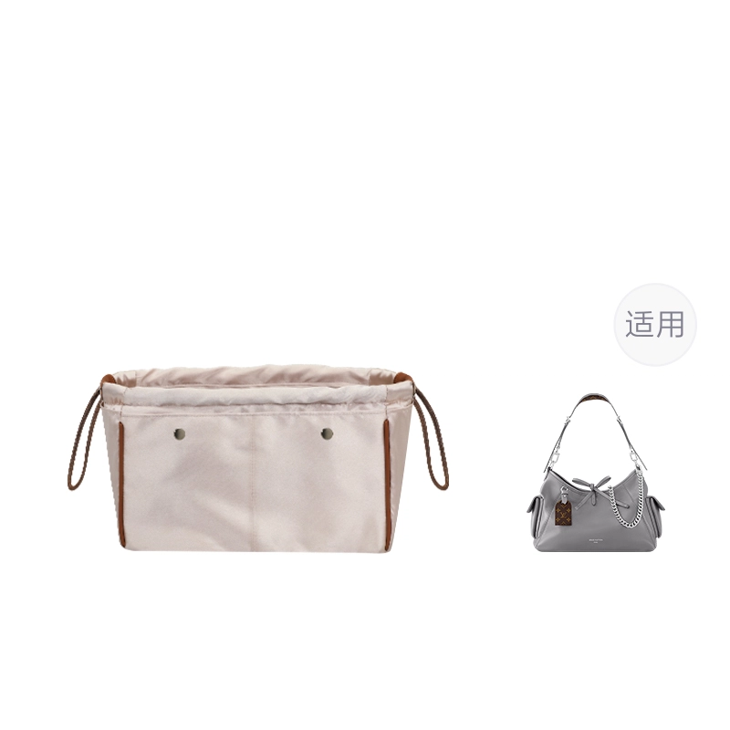 Lv Carryall Cargo