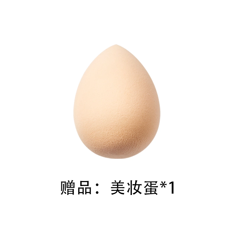 SPF50+ PA++ 30g30g*2
