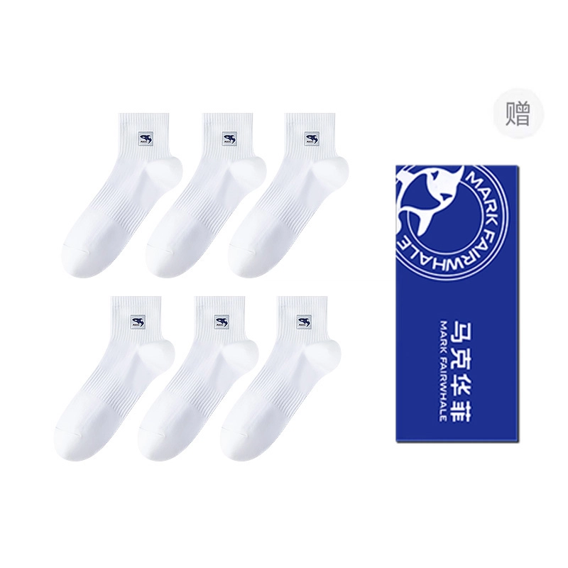 FAIRWHALE 10A 6