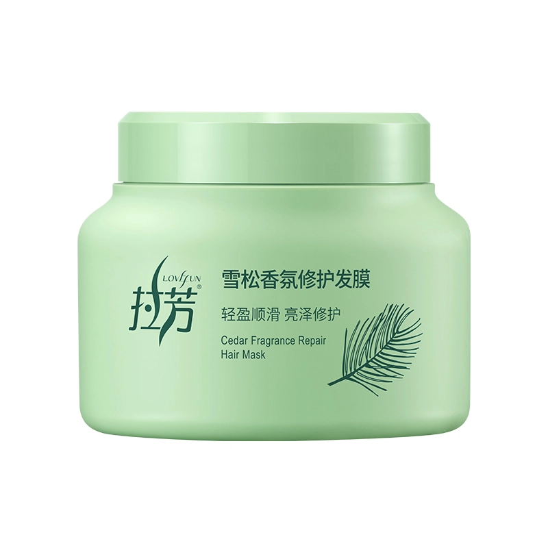 拉芳  雪松香氛修护发膜 保湿烫染受损护理护发 防断发