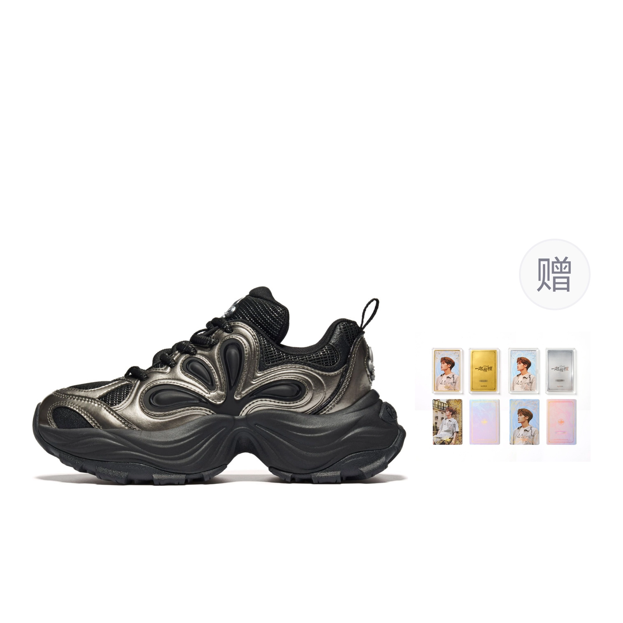 Palladium