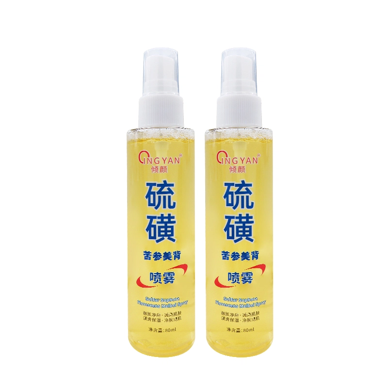 80ml