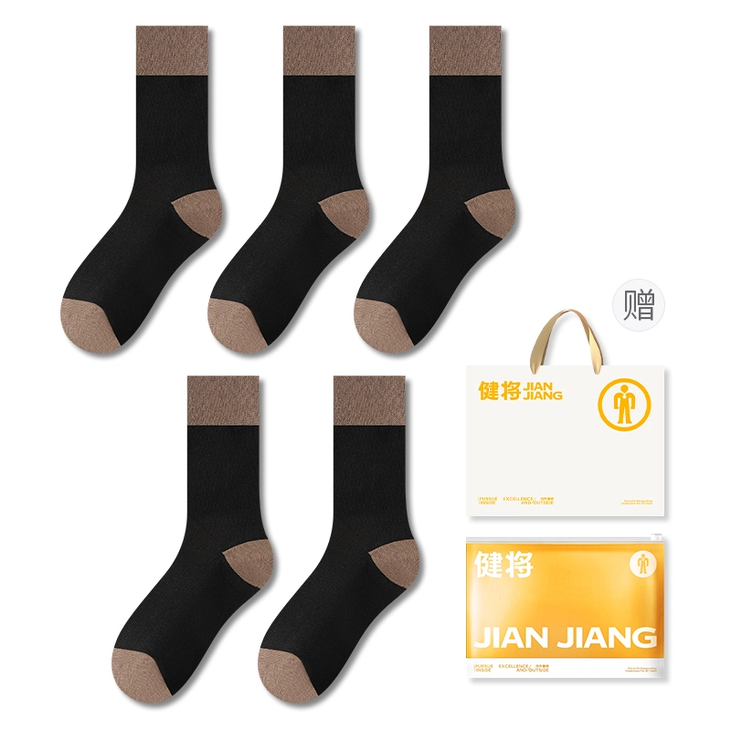 5