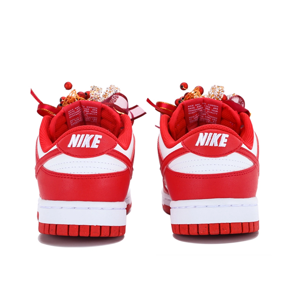 Nike Dunk Low Next NatureSt. John's"