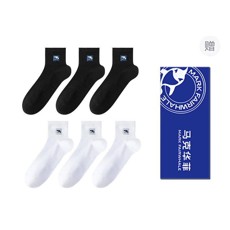 FAIRWHALE 10A 6