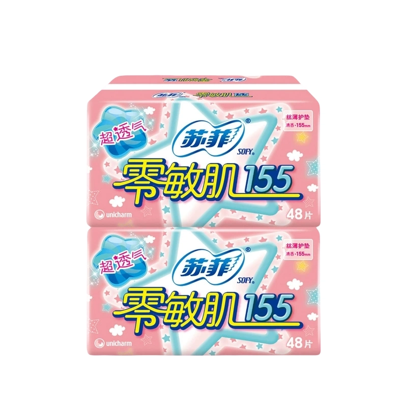 苏菲 丝薄护垫 透气