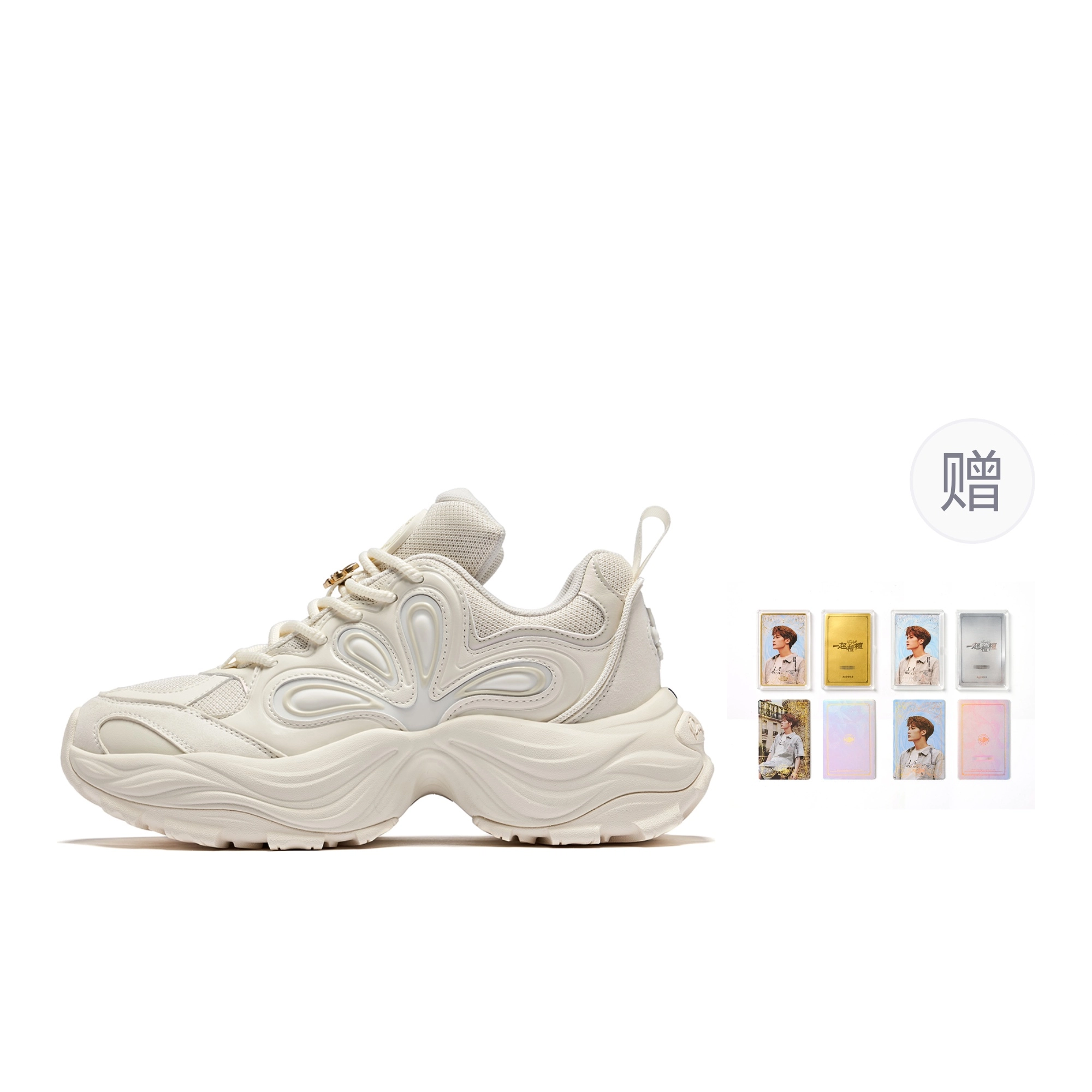 Palladium