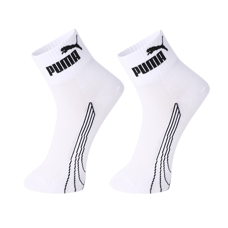 PUMA Logo 2