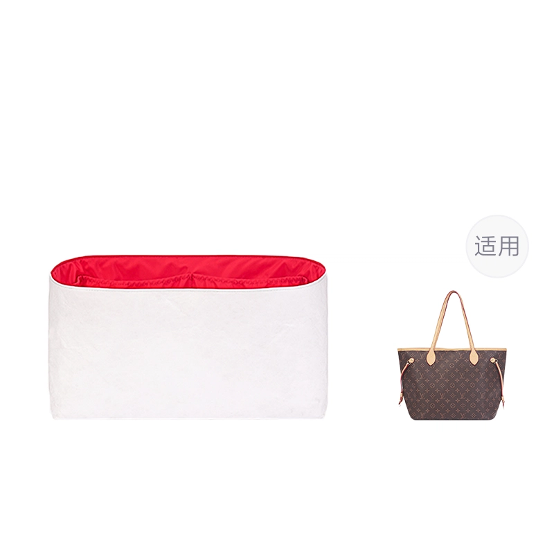 Lv neverfull