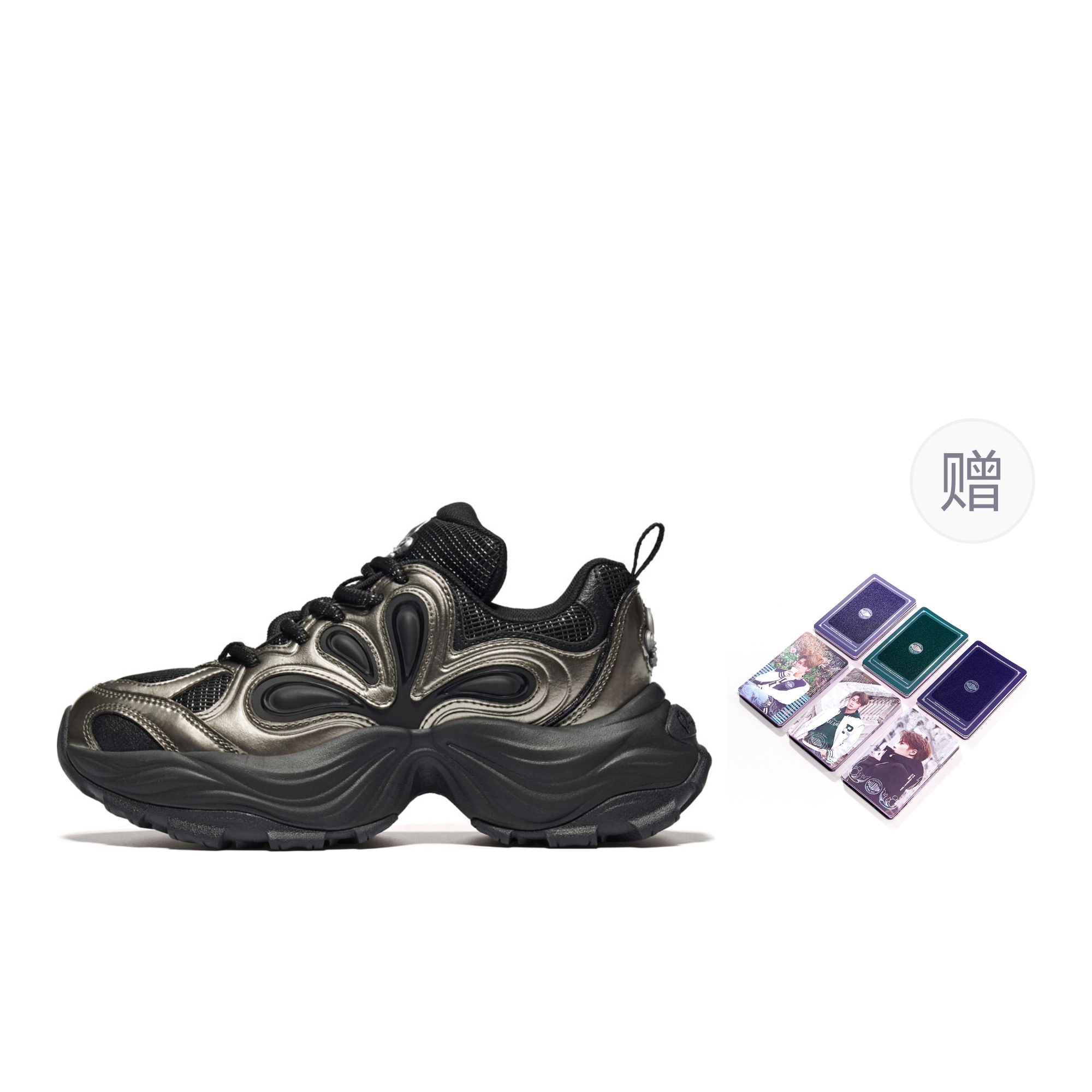 Palladium