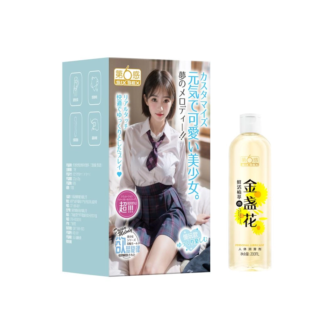 6 200ml