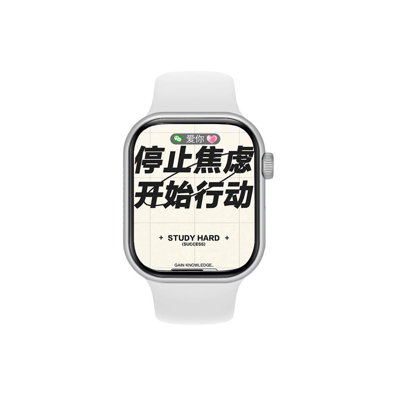 AIYISHI -