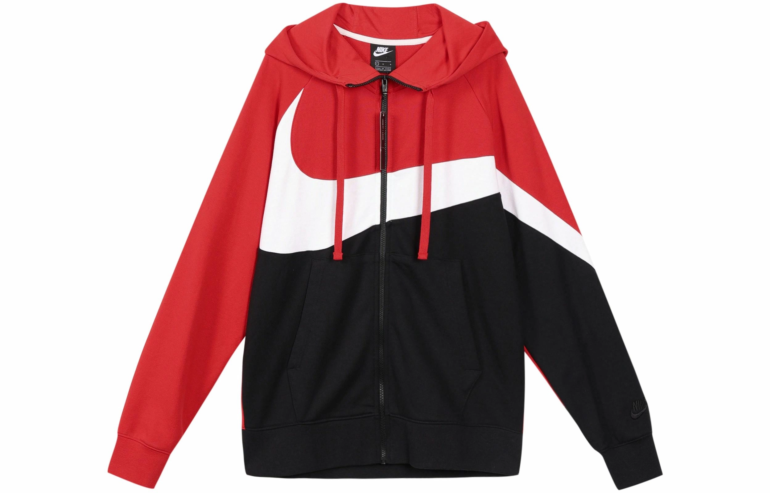 Nike Big Swoosh Logo