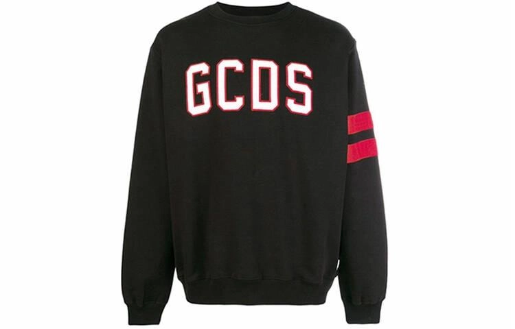 GCDS Logo