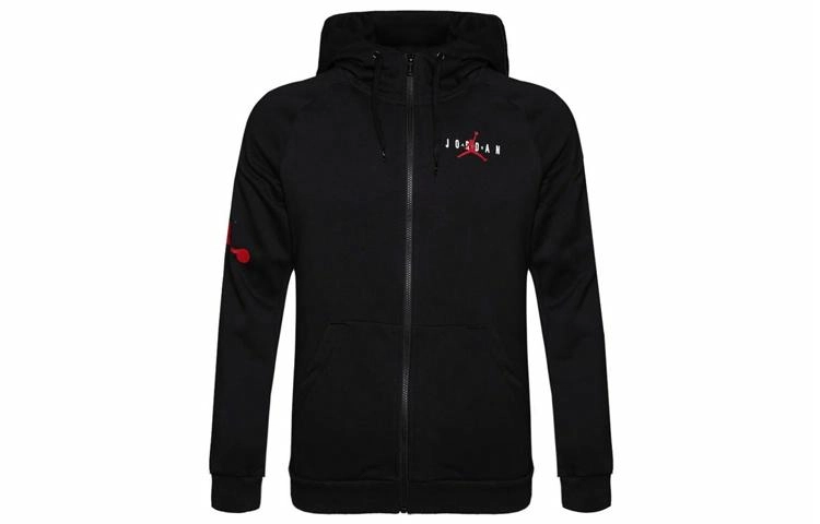 Jordan Jumpman