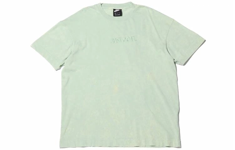 Nike As M Nsw Jdi Top LogoT