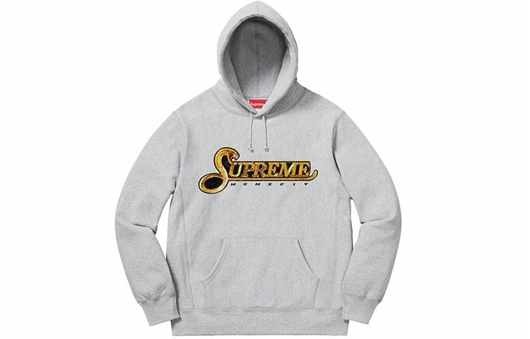 Supreme FW19 Week 8 Sequin Viper Hooded Sweatshirt