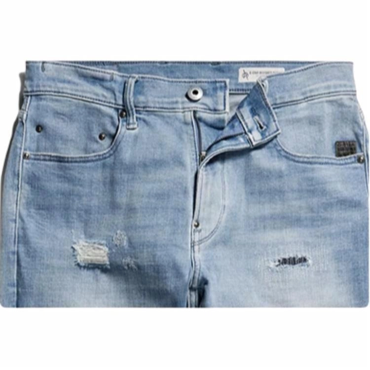 G-STAR RAW