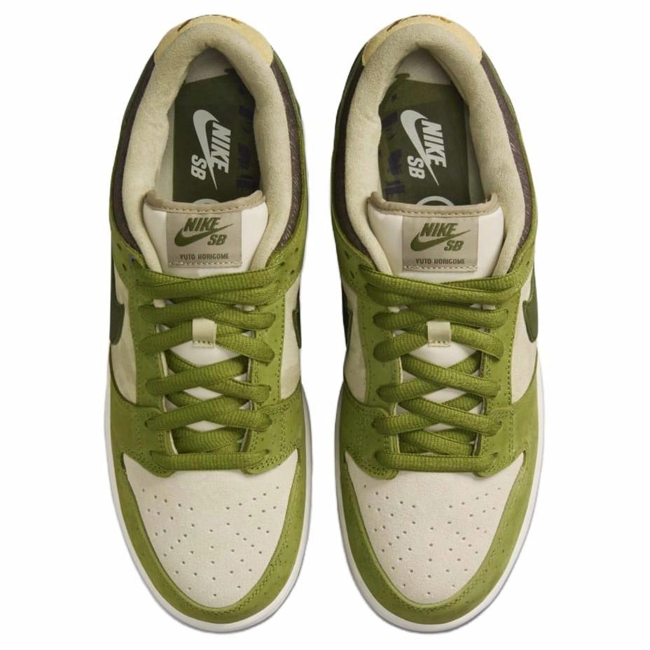 Nike Dunk SB x Yuto Horigome "Asparagus"