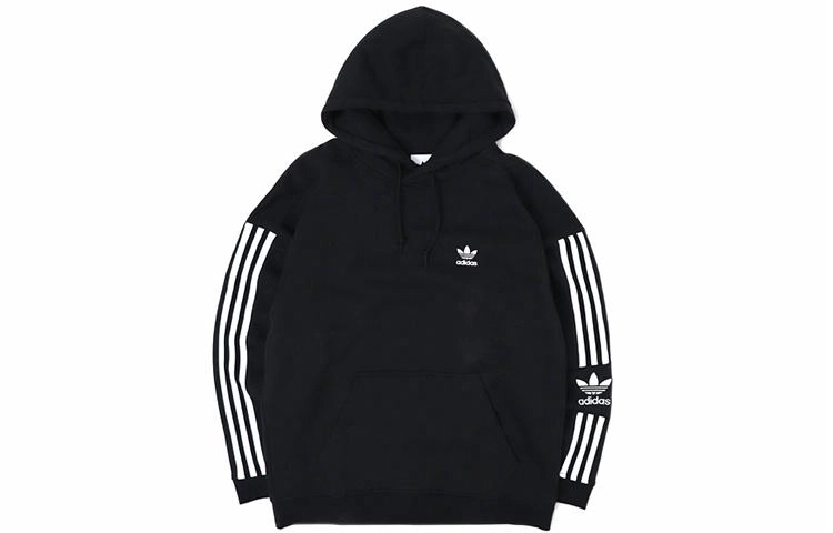 adidas originals Lock Up
