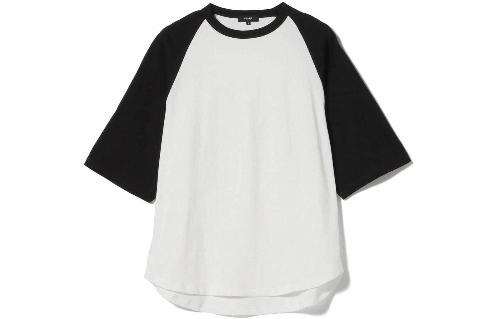 beams T