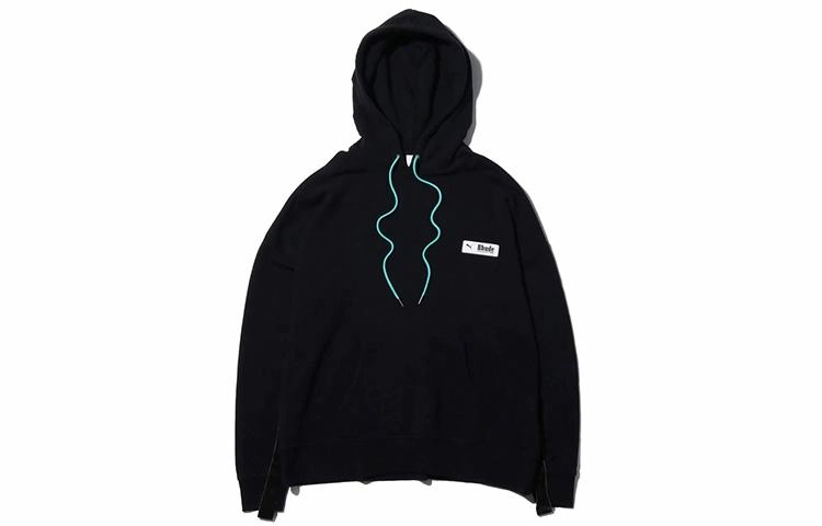 Puma x RHUDE