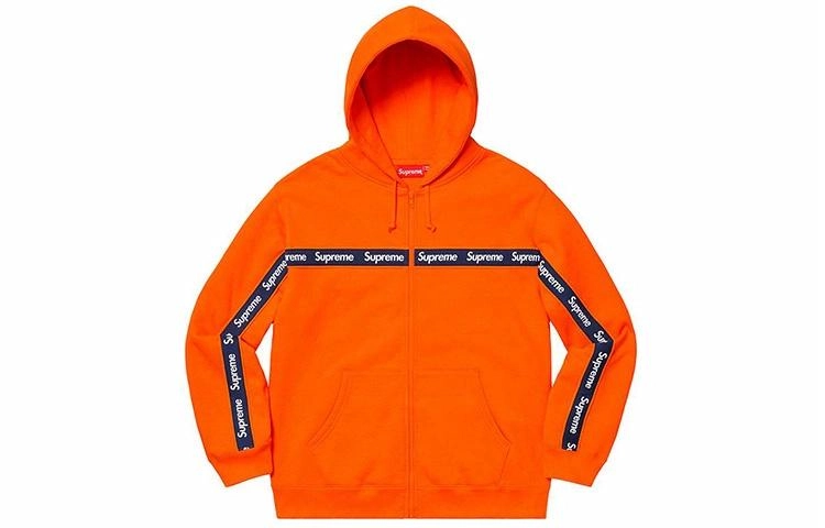 Supreme FW19 Week 9 Text Stripe Zip Up Hooded Sweatshirt