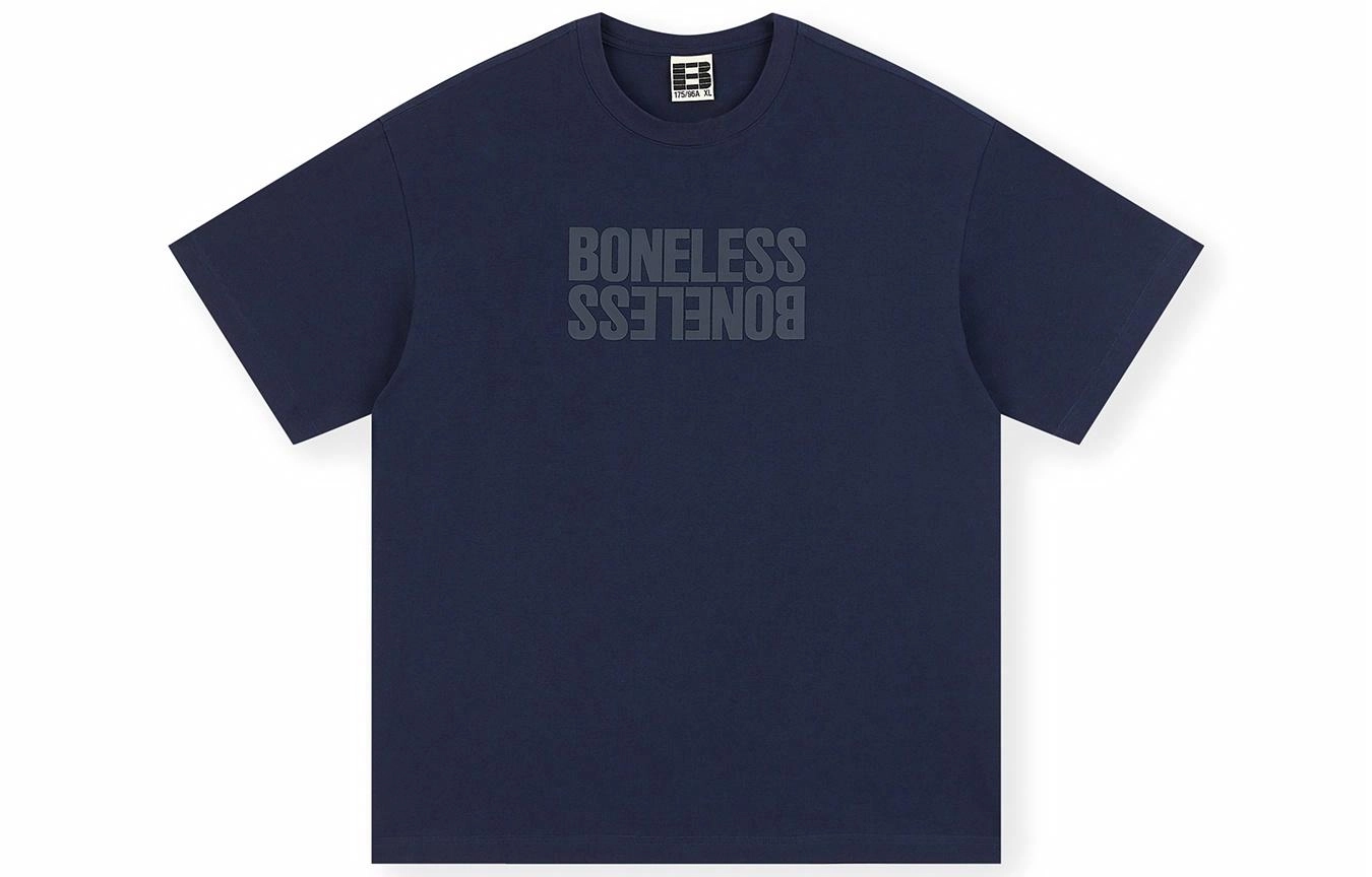 BONELESS SS23 LogoT