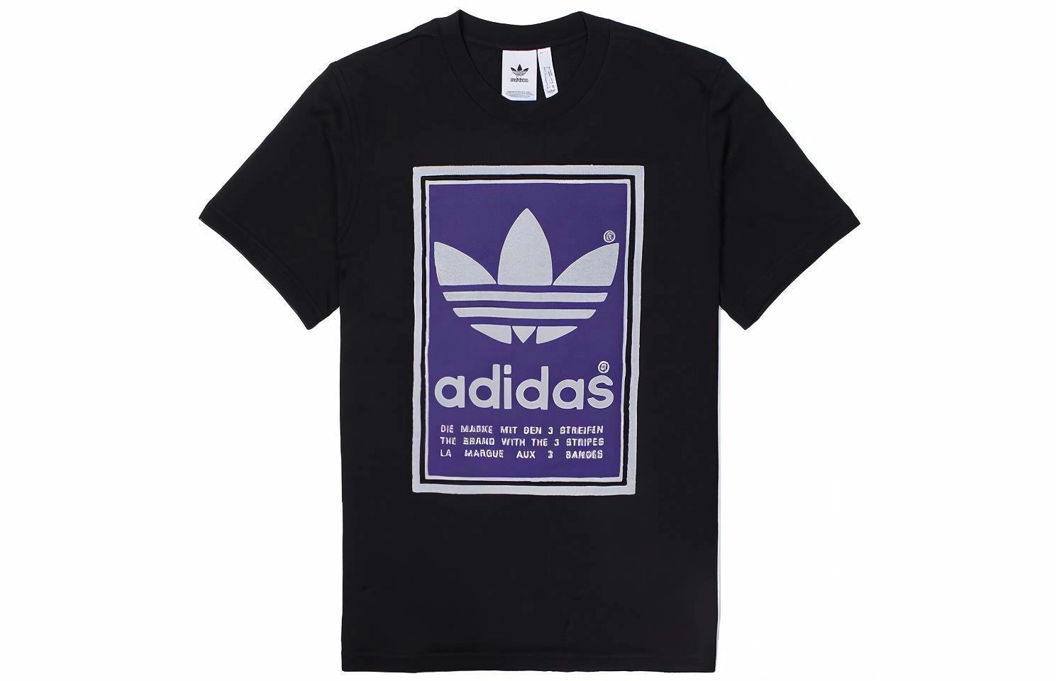 adidas originals T