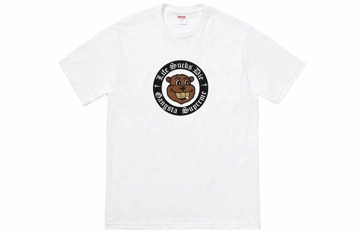 Supreme FW18 Life Sucks Die Tee White T