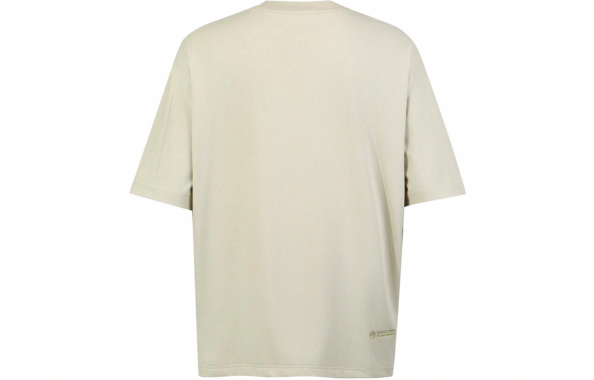 GUUKA TECH T