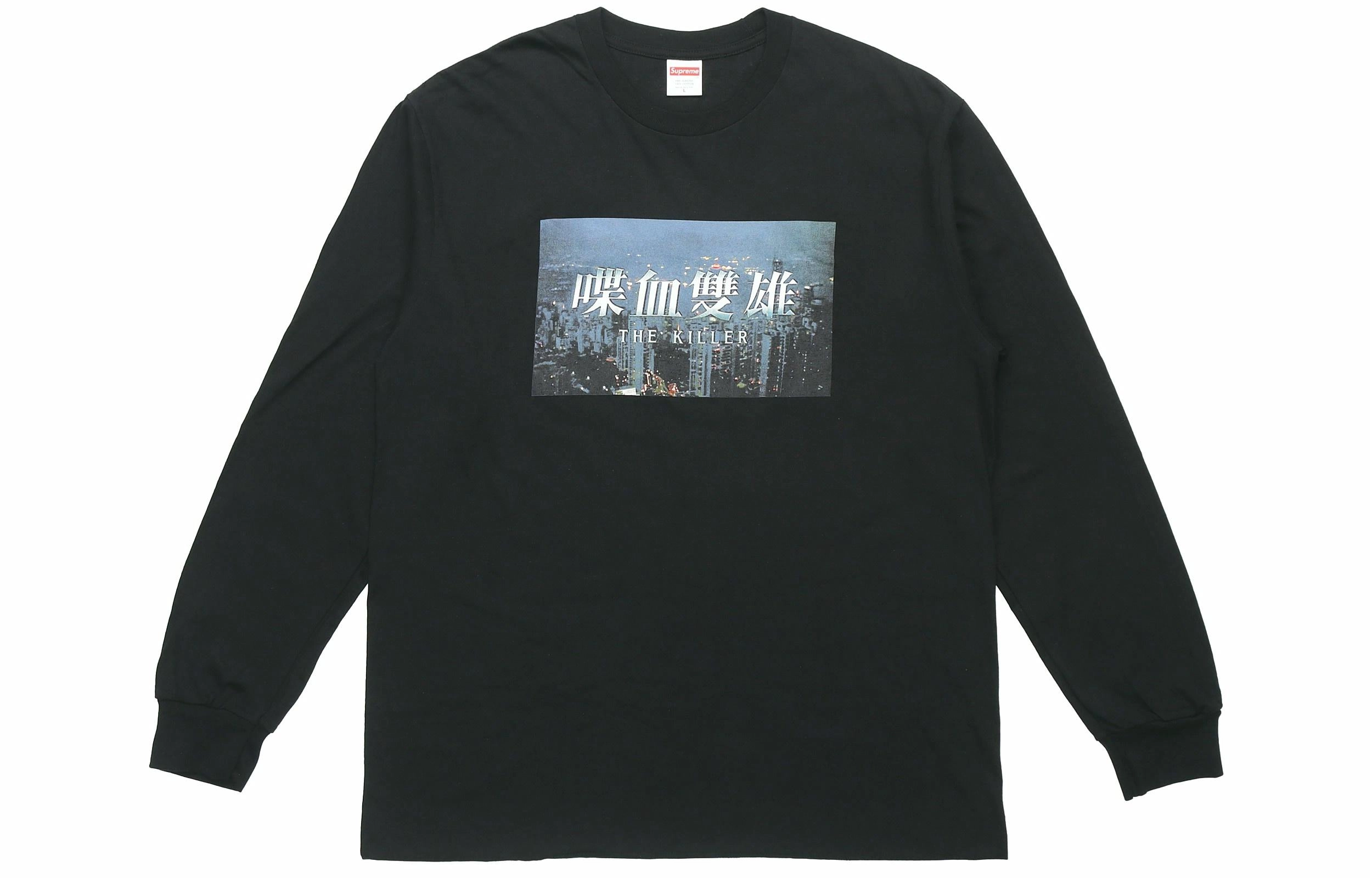Supreme FW18 The Killer LS Tee Black T