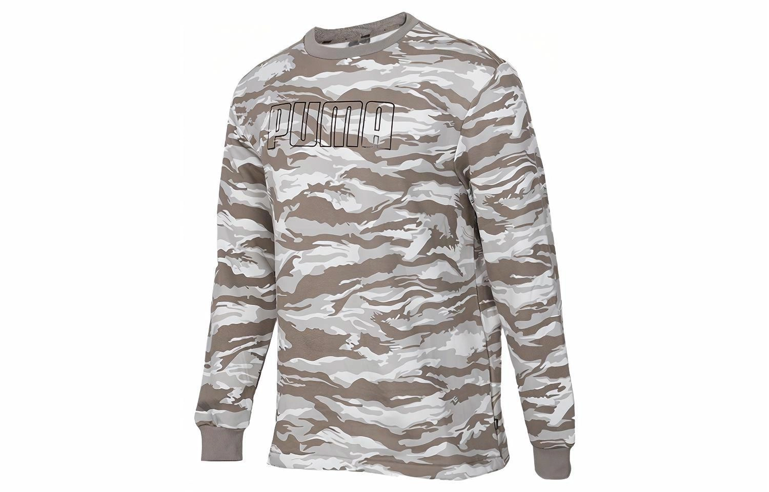 Puma Logo