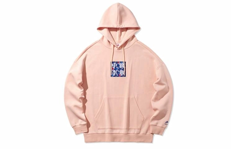 SS20