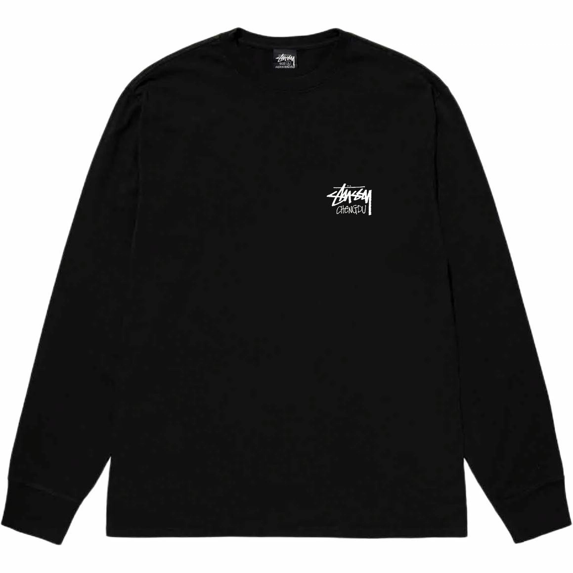 Stussy SS25 logoT