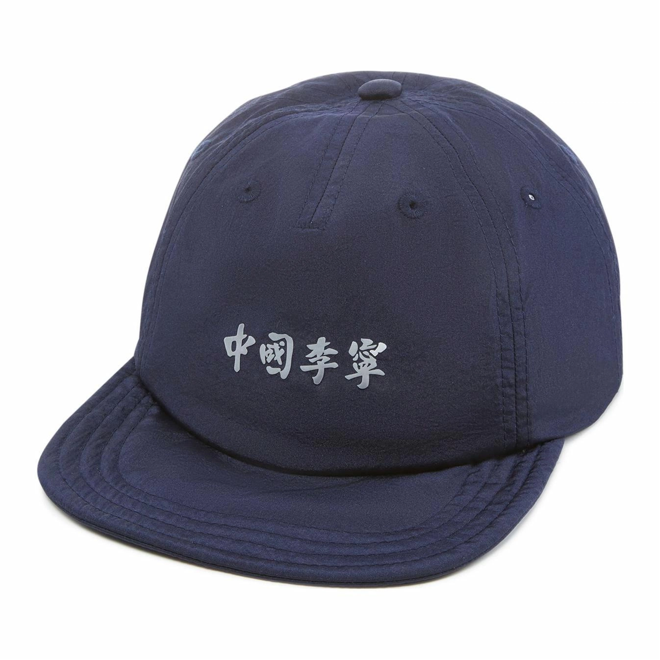 中国李宁 徽标设计 锦纶 聚酯纤维 鸭舌帽 男女同款情侣款 深航舰蓝