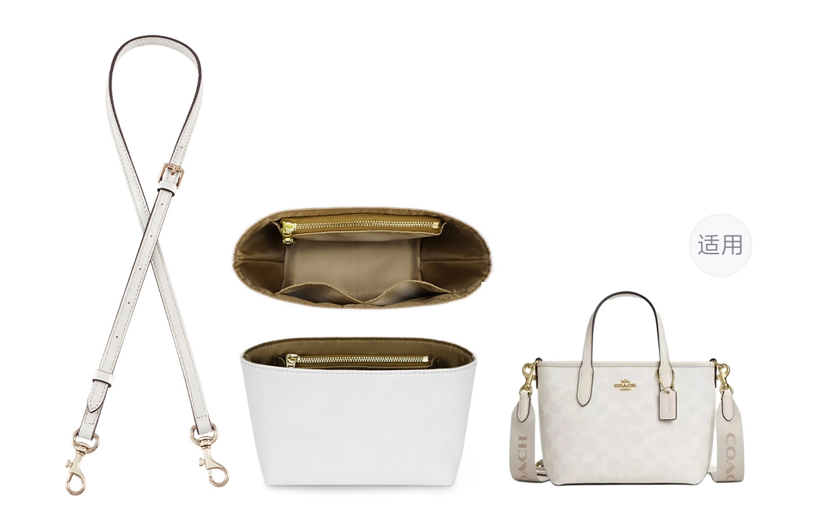 GUYI COACH city15 Tote mini