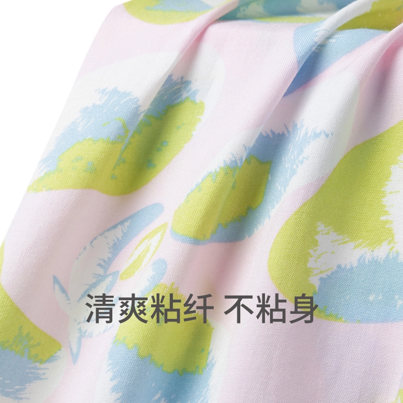 舒雅 清爽透气简约舒适家居睡衣套装 女款 粉绿