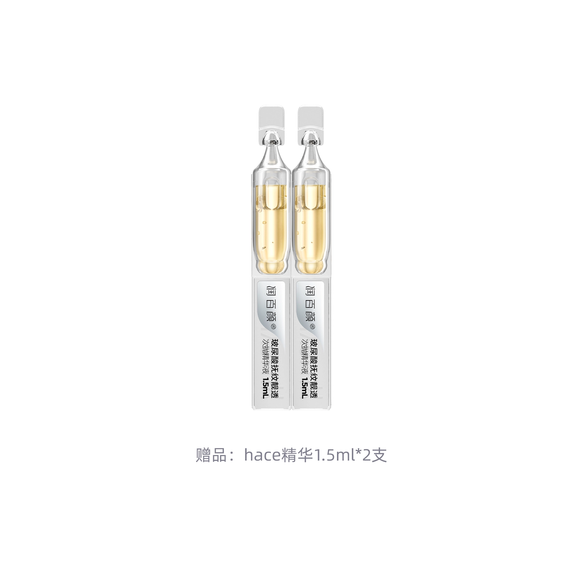 1.5ml*30