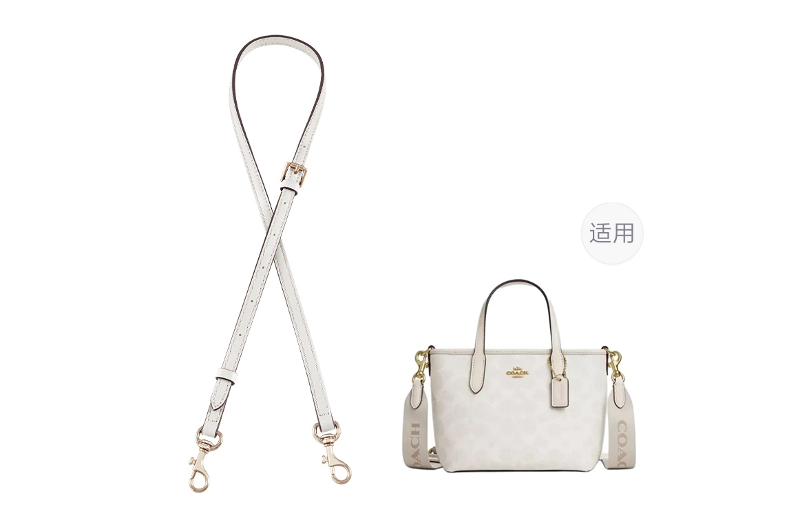 GUYI COACH city15 Tote mini