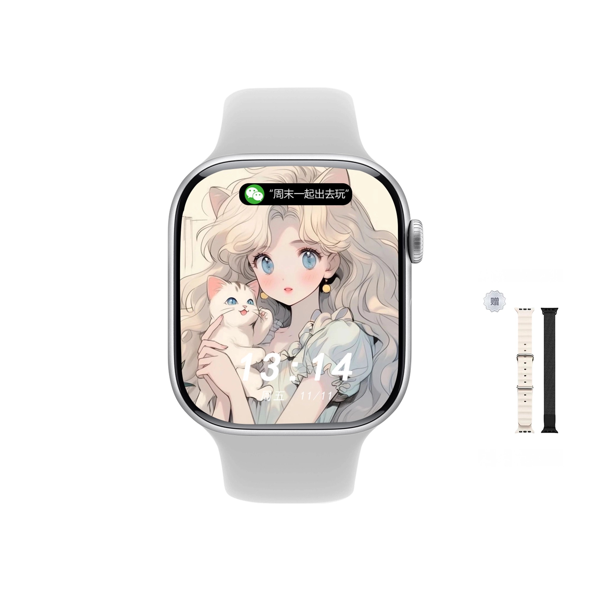 shinco - NFC