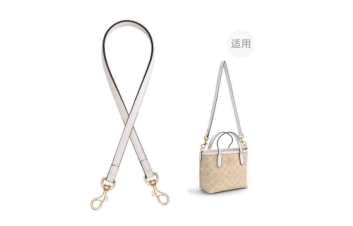 GUYI COACH city15 Tote mini