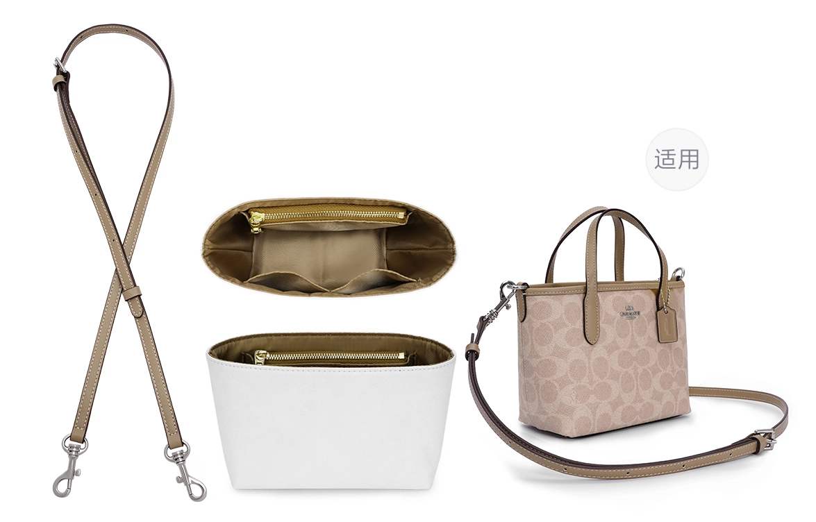 GUYI COACH city15 Tote mini
