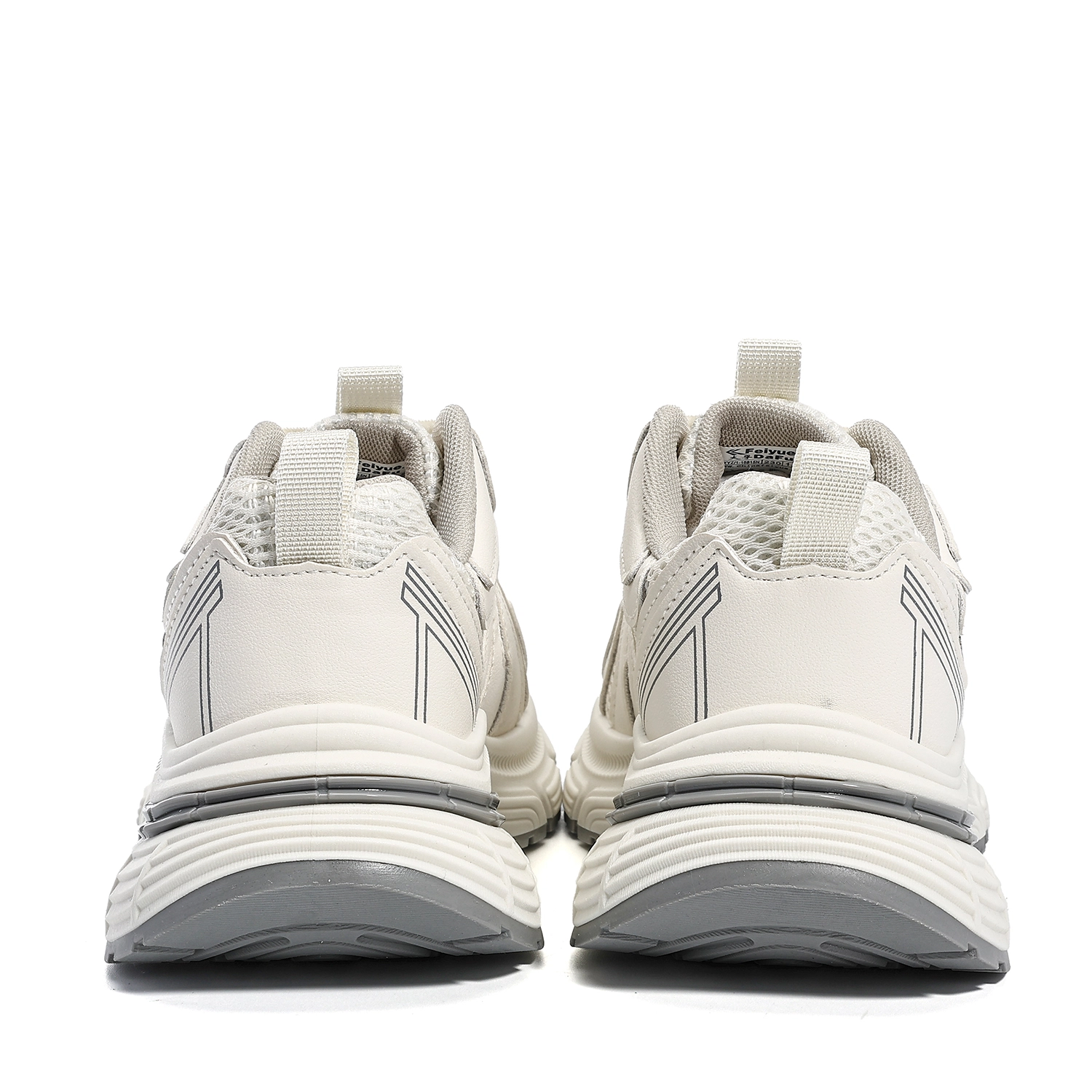 Feiyue