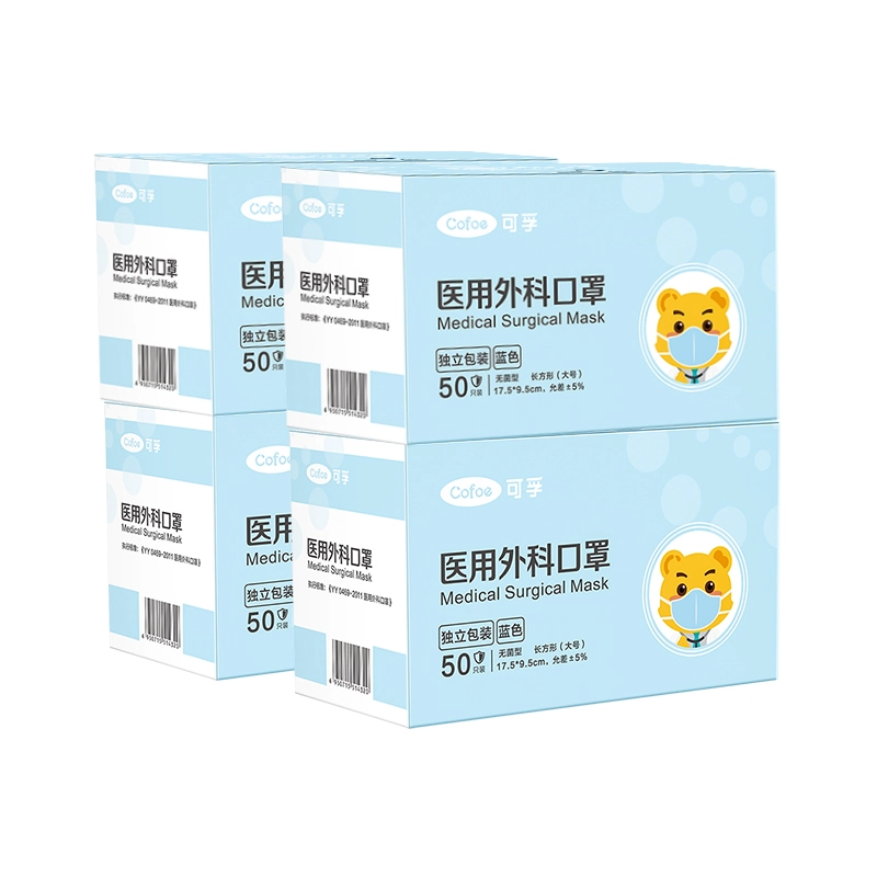 可孚 医用外科防护口罩 一次性医疗成人灭菌单独包装